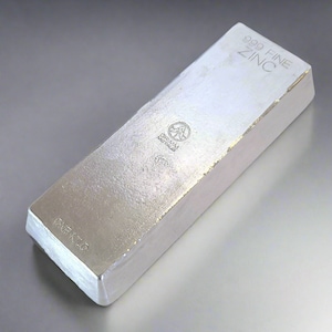 1 Kilo .999 Fine Zinc Bullion Stacker Bar - Hand Poured - Hand Stamped - GRIMM METALS