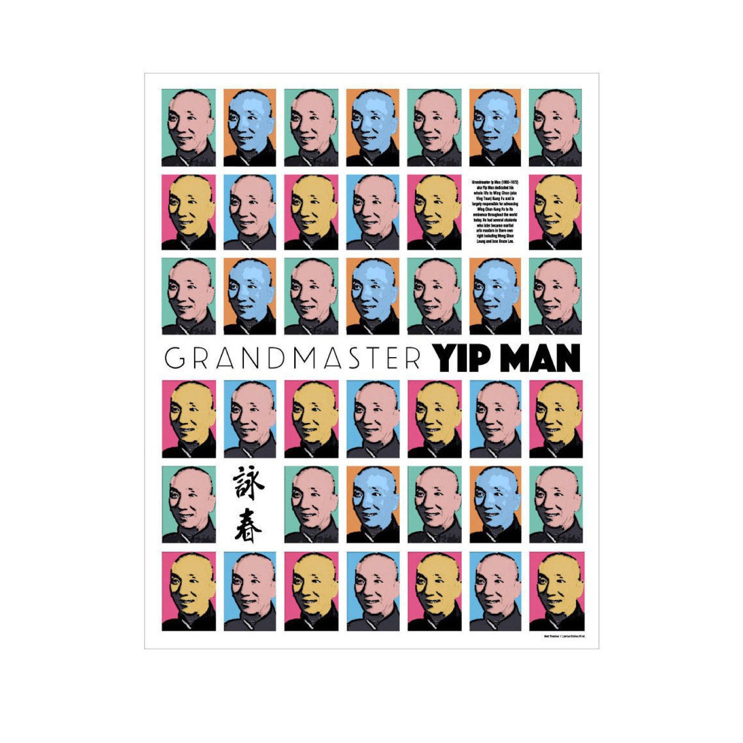 Yip Man Poster Wing Chun Kung Fu Unique Warhol Pop Art Etsy