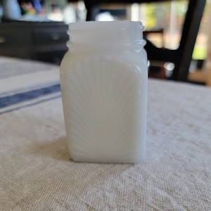 Square Milk Glass Jar with Decorative Detailing