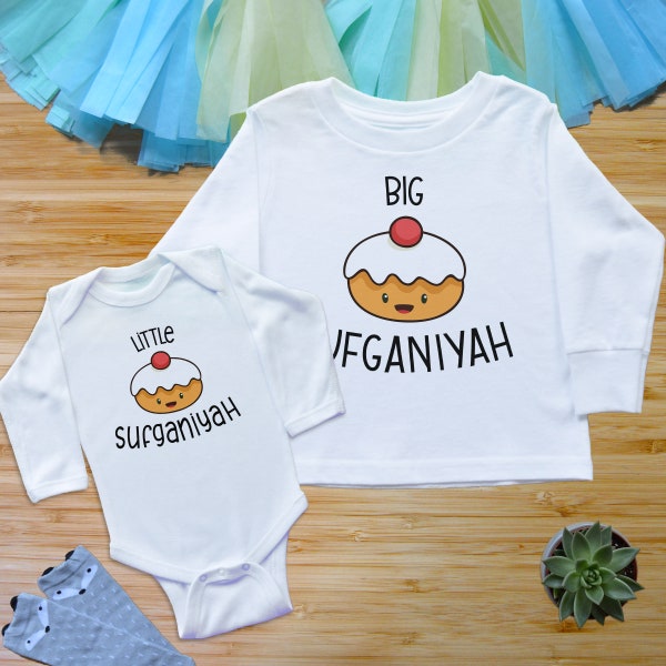 Hanukkah Baby Clothes, Jewish Baby Shower Gift, Matching Sibling Toddler Shirt, Brother Sister Tees, Little Big Sufganiyah Bodysuit or Shirt