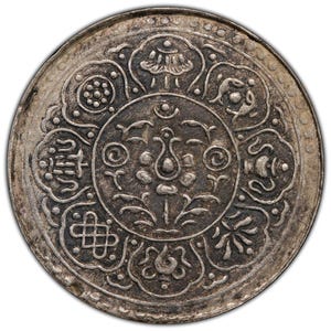 19071925 Tibet Silver Tangka Tibet China Silver Coin Qing