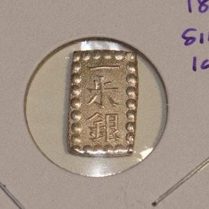 1853-1865 Silver Japanese Kaei Isshu Gin (shu), Rectangular
