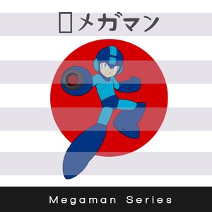 Megaman Series