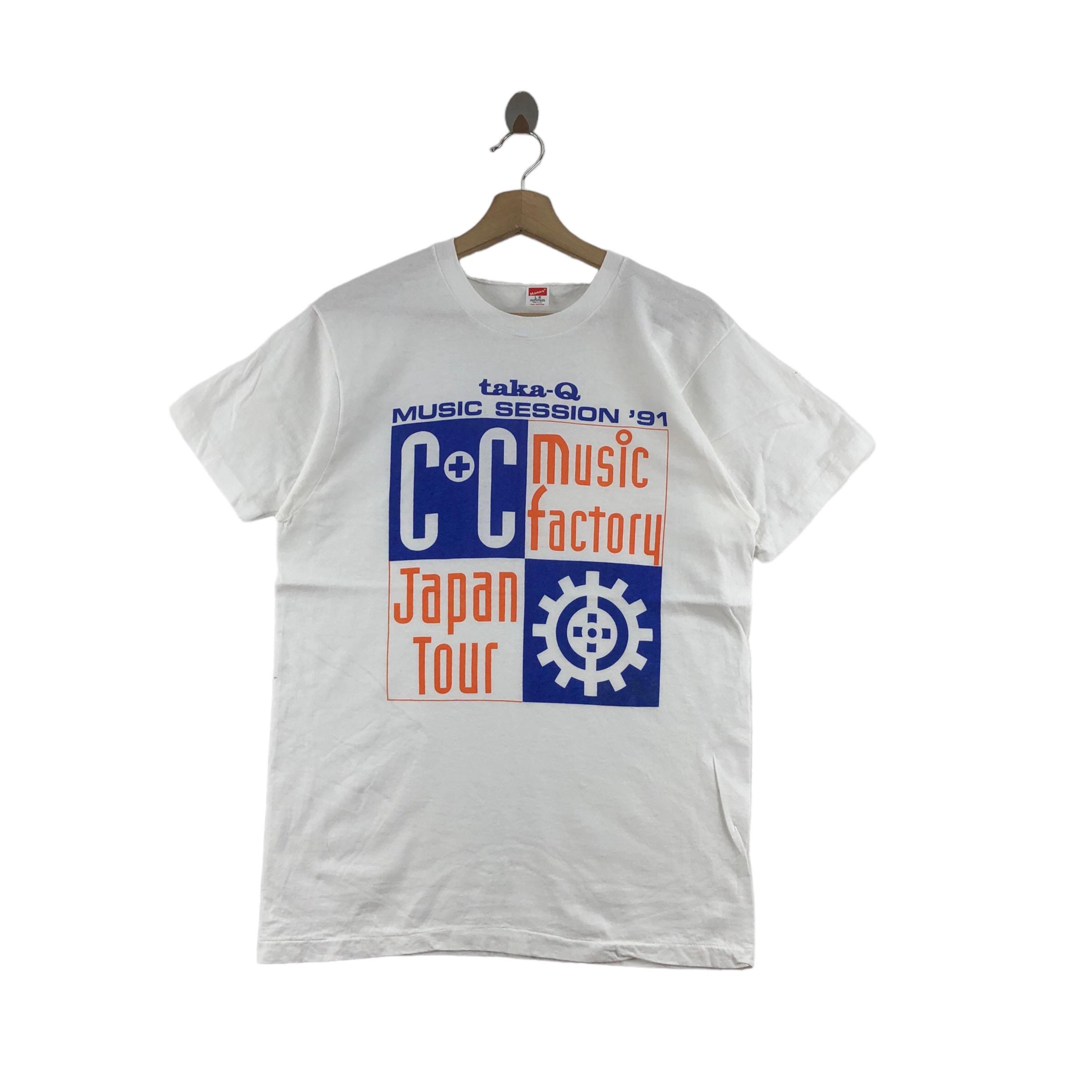 Vintage 1991 C+C Music Factory Music Session Japan Tour by