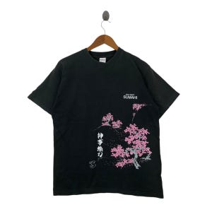 Vintage Japan Legend SUMAHI T-Shirt Japanese Traditional