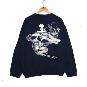 Vintage Sukajan Sweatshirt: 90s Japanese Koi Fish Jumper