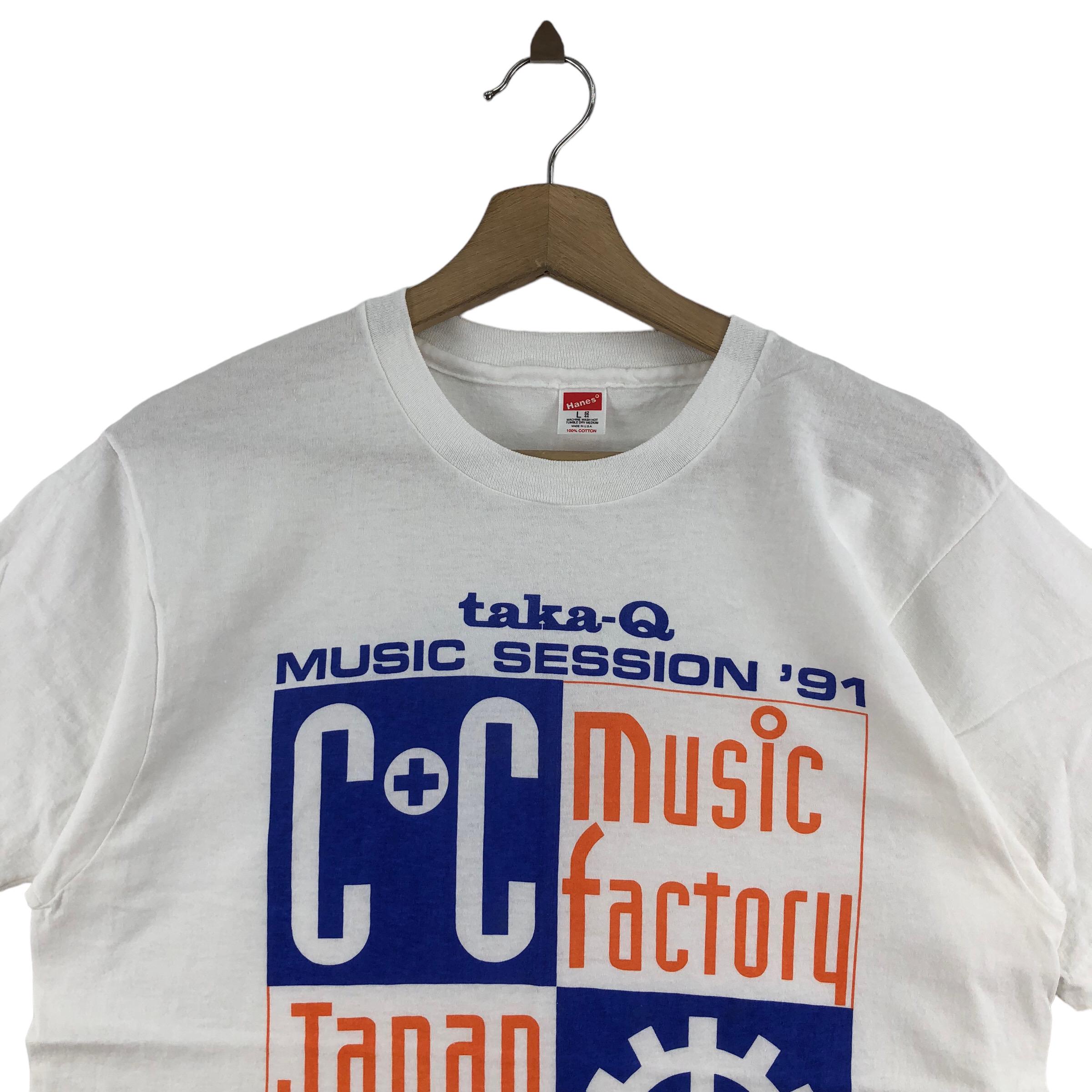 Vintage 1991 C+C Music Factory Music Session Japan Tour by