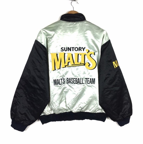 Baseball team jacket outlet