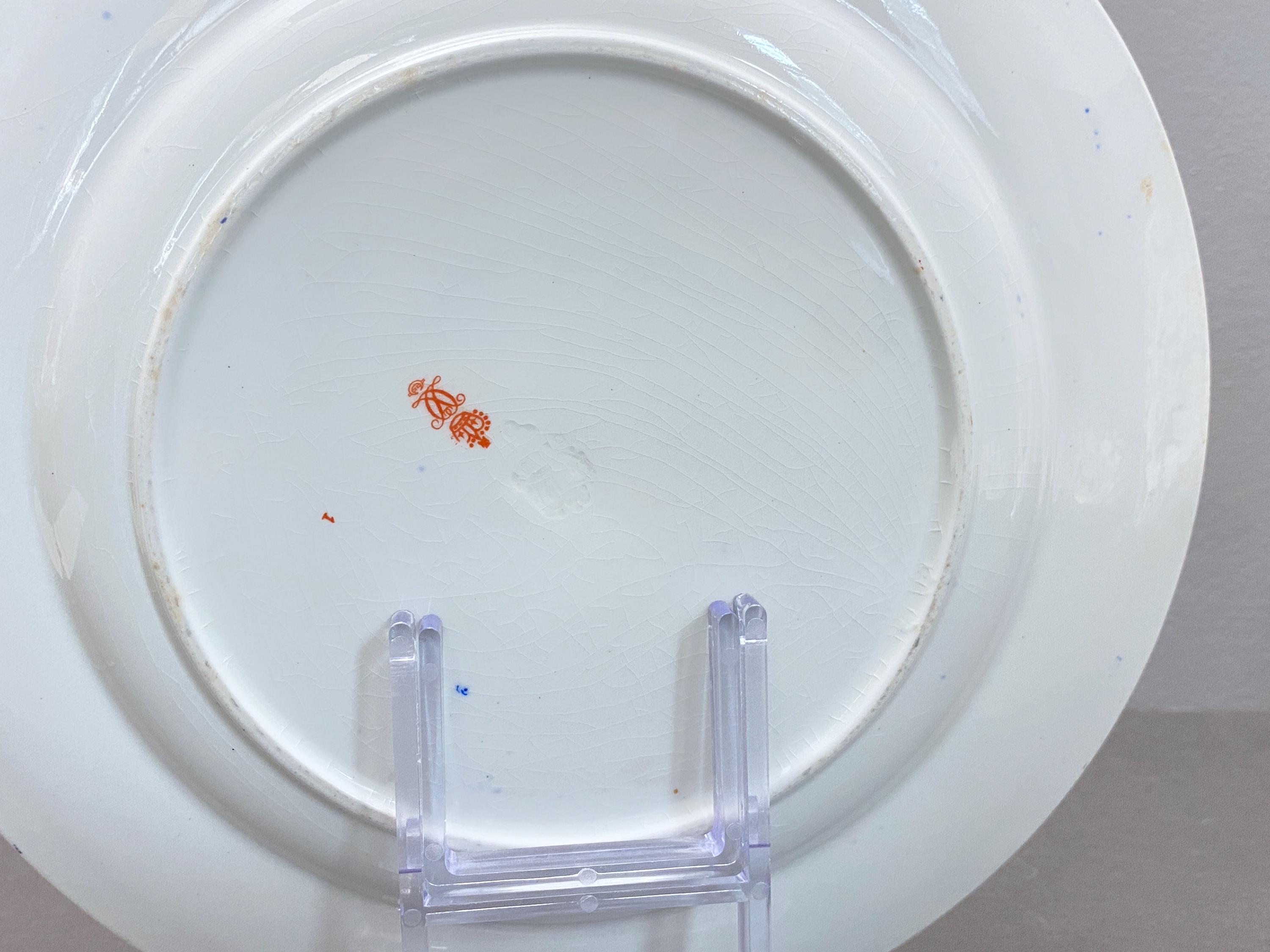 ロイヤル・クラウン・ダービー伊万里ディナープレート：コバルト