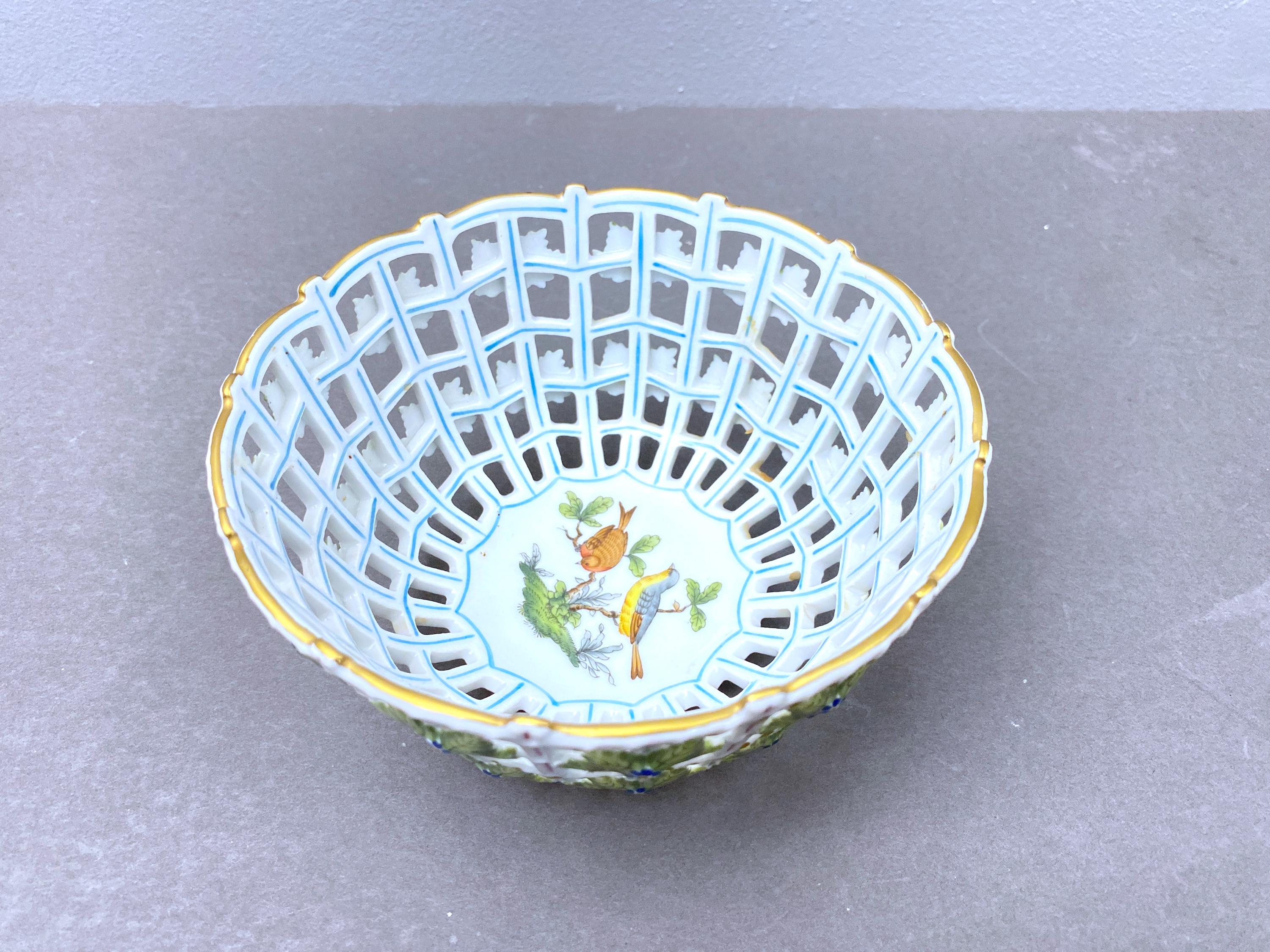 HEREND オープンバスケット ロスチャイルドバード 透かし Herendヘレンドロスチャイルドバードの透かしのバスケット直径約19.5