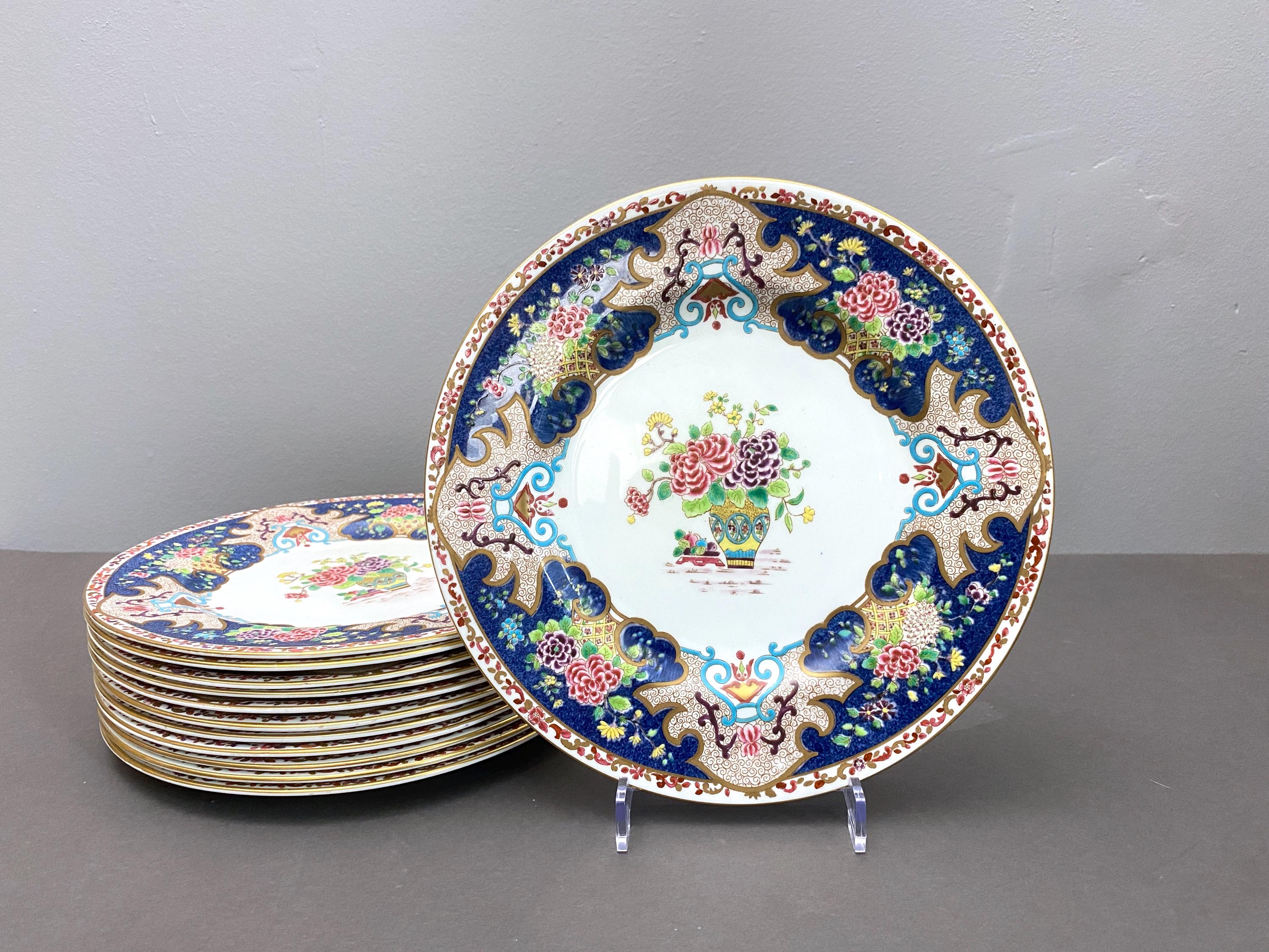 Staffordshire Hunting Scene China - Etsy