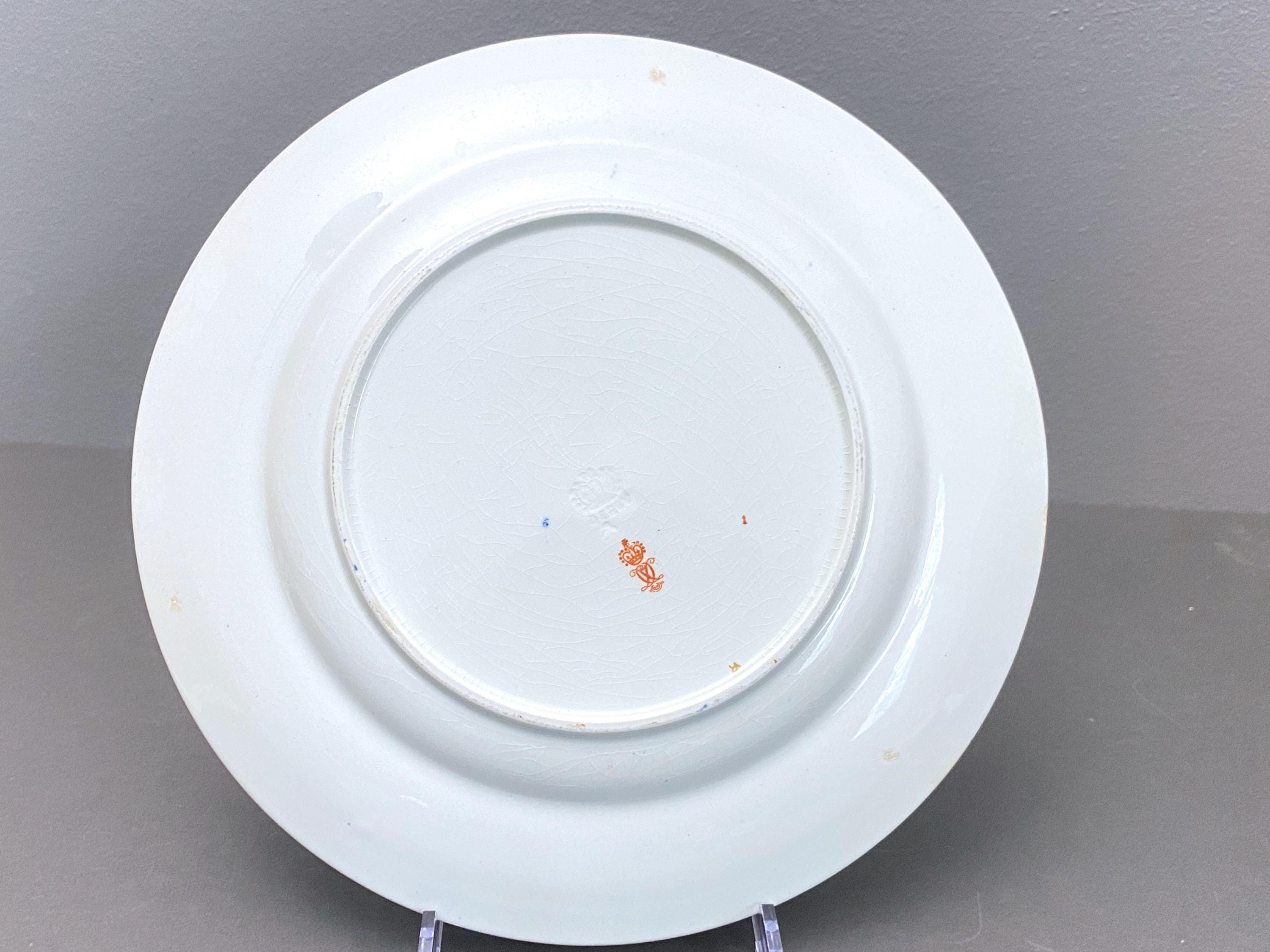 ロイヤルクラウンダービー 伊万里 オーバルプレート ディナープレート