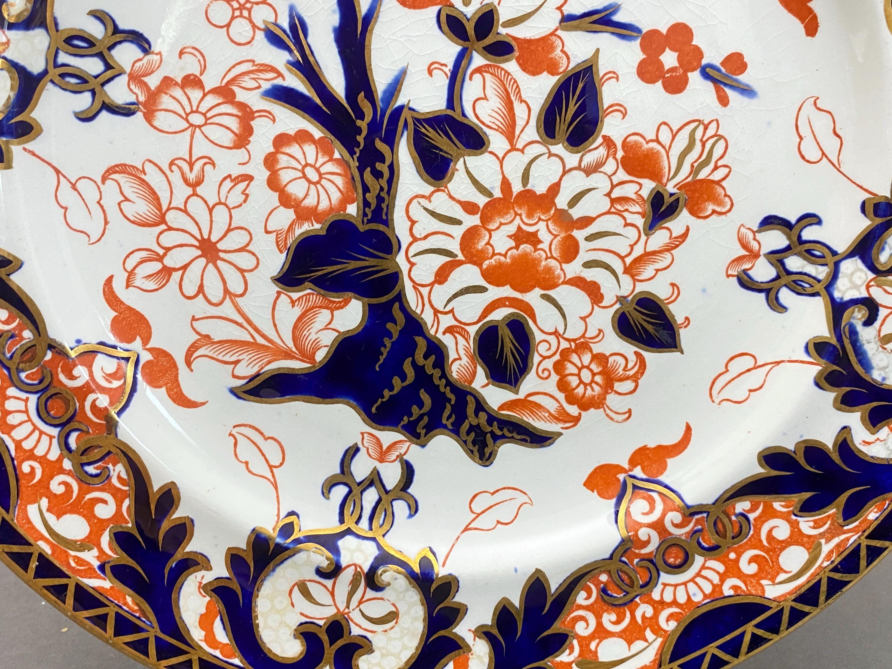 ロイヤルクラウンダービー　伊万里　オーバルプレート　ディナープレート ロイヤル・クラウン・ダービー伊万里ディナープレート：コバルト