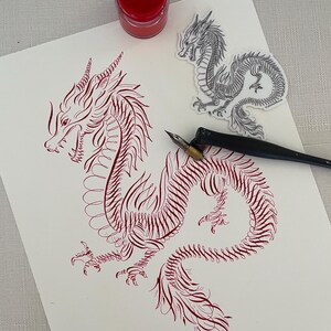 Jahr des Drachen Kalligraphie Zeichnung Aufkleber | Lunar New Year Drache Aufkleber | Geburtsjahre 1988, 2000, 2012, 2024 | Einzigartige Vinyl-Aufkleber