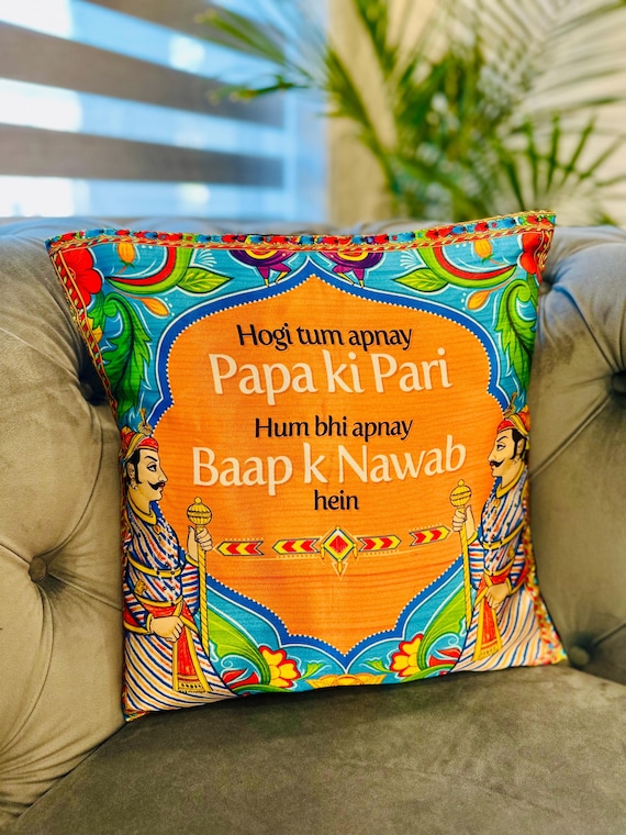 Truck Art Meme Cushion Cover - South Asian Desi Decor