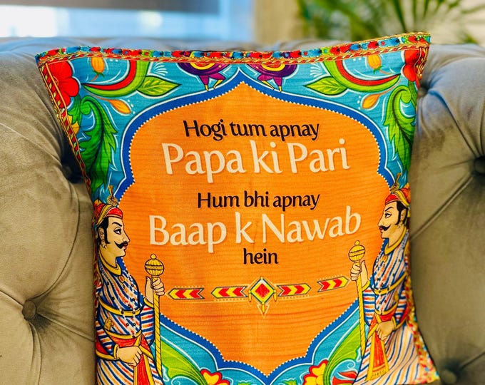 Truck Art Meme Cushion Cover - South Asian Desi Decor