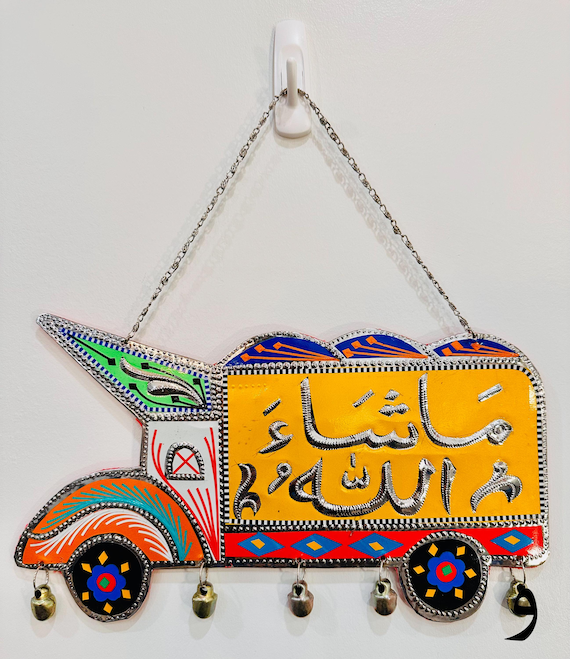 Handmade Wall Hanging Signs: Colorful Home Decor | Truck Art Design | Urdu Signs