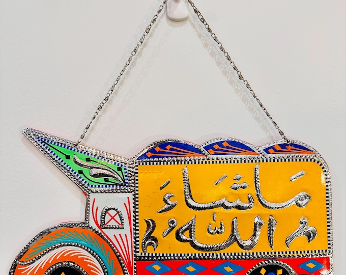 Wall Hanging - Handmade ChamakPatti Truck Art Decor, Vintage Wall Decor, Colorful Home Art, Unique Gift Idea