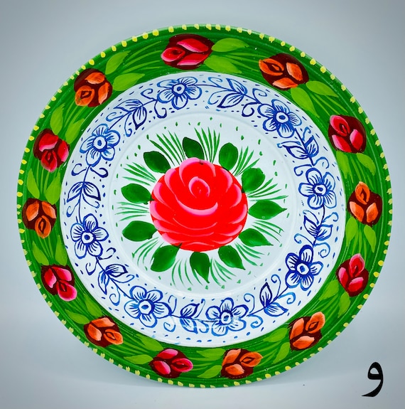 Hand Painted Plate: Colorful Home Decor (10") |Truck Art Style