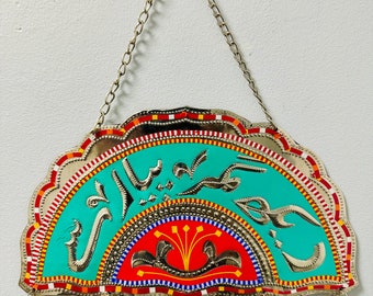 Wall Hanging Chamakpatti Truck Art