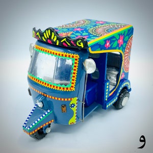 Rickshaw Art - Medium - Home Decoration