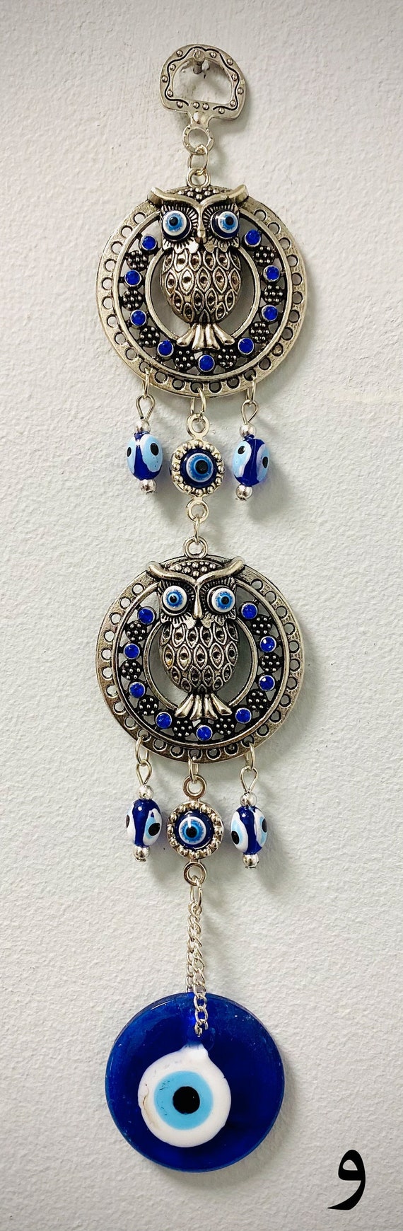 Evil Eye Wall Hanging: Metal Home Decor Charm