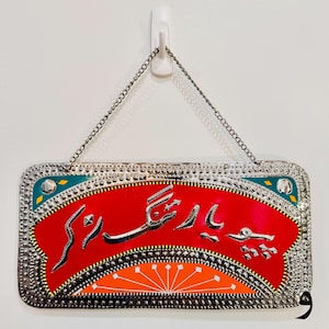 Letrero rústico con diseño de camión "Pappu Yaar Tang na Kar" para decorar tu pared, estilo vintage para el hogar, idea de regalo única