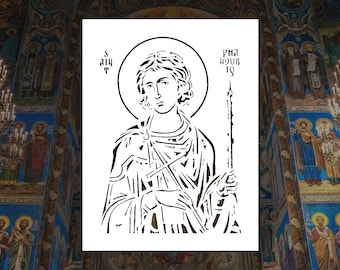 Byzantine Style Saint Phanourios Reusable Stencil (Many Sizes)