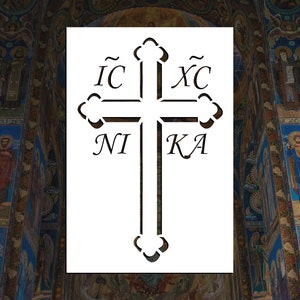 Cross IC XC | Ni Ka (Jesus Christ Conquers) Reusable Stencil (Many Sizes)