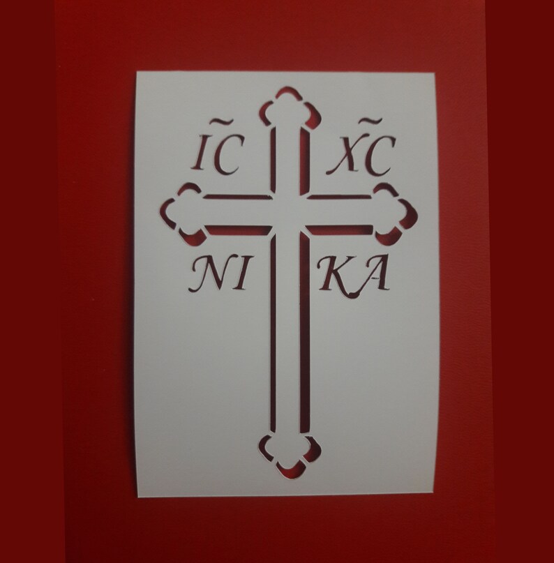 Croce con IC XC Ni Ka Gesù Cristo conquista Stencil image 0