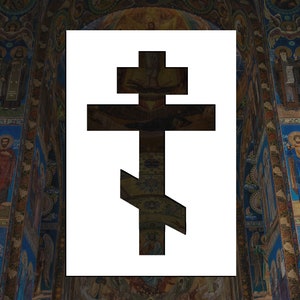 Byzantine Orthodox Christian Cross Reusable Stencil (Many Sizes)