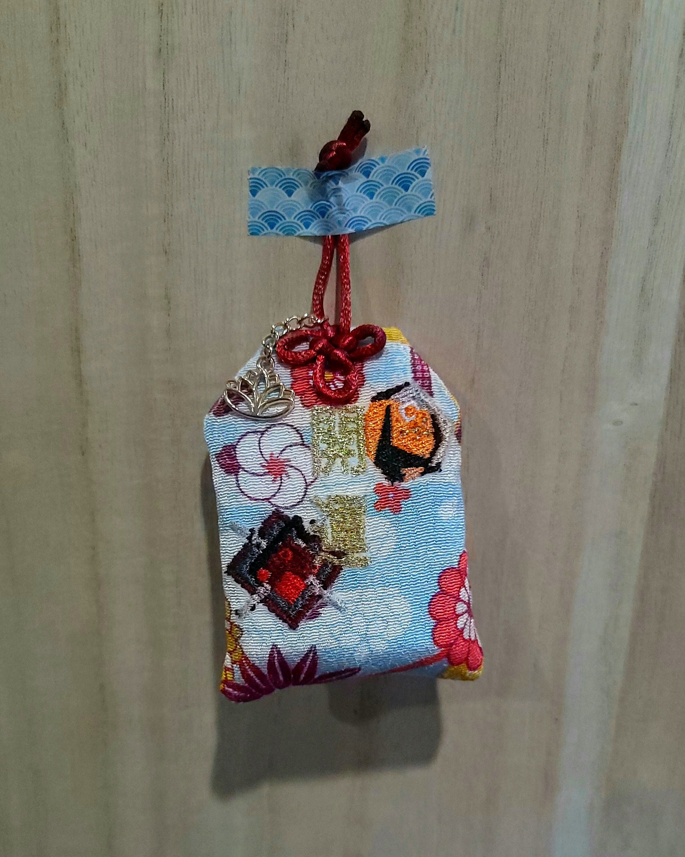 Omamori Kaiun - Etsy