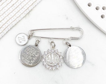 Personalised Silver Mini Diamante Allah, Ayatul Kursi 4 Qul, Evil Eye Baby Clothing Pin, Unisex, Gender Neutral, Initial, Chaar Qul, Kul