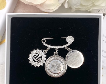 Neutral Silver Crystal Diamante Personalised 4 Qul, Ayatul Kursi &  Crystal Allah Mini Pin - Gender Neutral, Unisex.