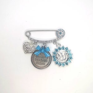 Blue Crystal Diamante Personalised Initial Ayatul Kursi &  Crystal Allah Mini Pin - Gender Neutral, Unisex.