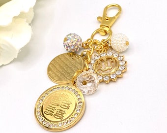 Exclusive Crystal 4Qul, Ayatul Kursi & Allah Bag Charm - Muslim, Islamic, Quran, Ayah, Evil Eye, Nazar, Keyring, Keychain