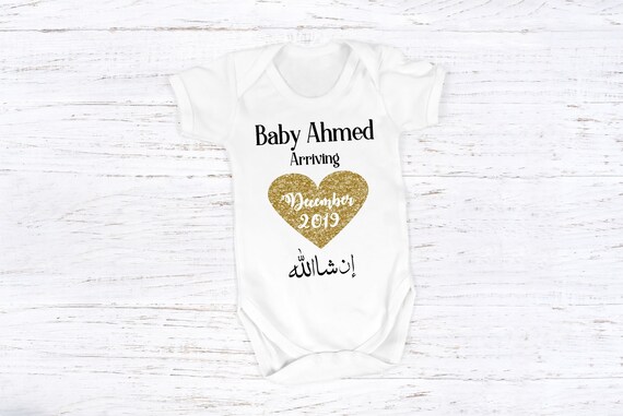 personalised baby announcement