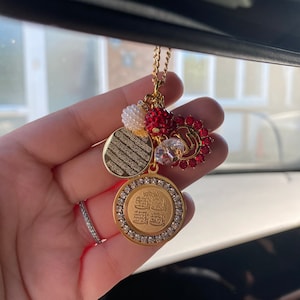Gold Red Car Mirror Ayatul Kursi, Allah, 4Qul Charm, Protection, New Driver Gift/ Keyring, Keychain, Eid Gift, Eid Present, Fathers Day, Dad