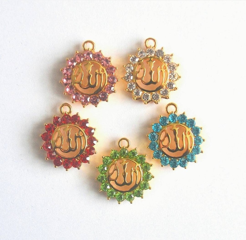 Nazar Hajj Muslim Gifts for Her Umrah Islamic Kids Ayatul Kursi with Initial Necklace Monogram