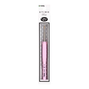 Tulip Etimo Rose Steel Crochet Hook 1.50 mm - Size 2 Crochet Tool