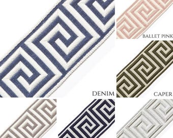 Meandros - 2&quot; Greek Key Multipurpose Jacquard Tape - Trim by the yard
