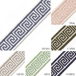 Meandros - 0.56&quot; Greek Key Multipurpose Jacquard Tape - Trim by the yard