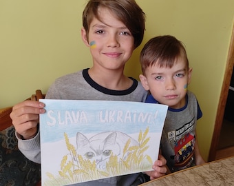 Ukrainian Cat Art Print, Children's Drawing (Digital Download)