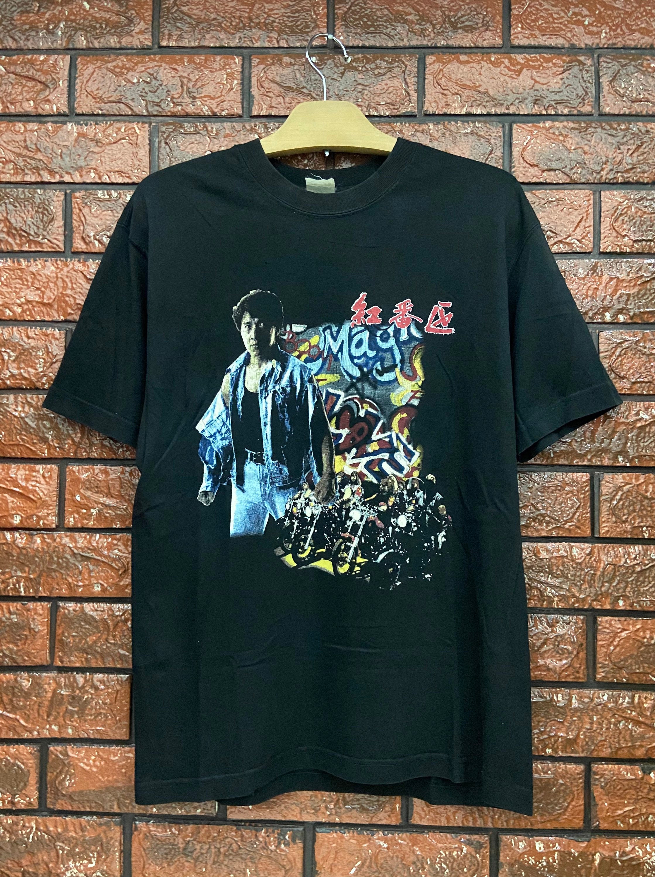 Jackie chan store shirt