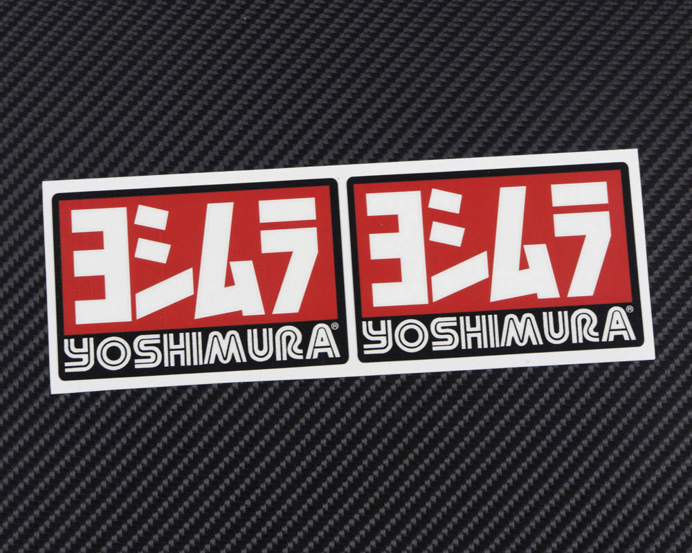 ROAD BURNER HONDA SUZUKI KAWASAKI EXHAUST SYSTEMS MOTORCYCLE DECALS STICKERS