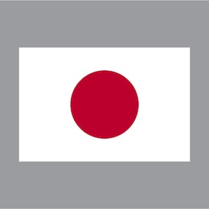 May include: A white flag with a large red circle in the center. The flag is a representation of the country of Japan.