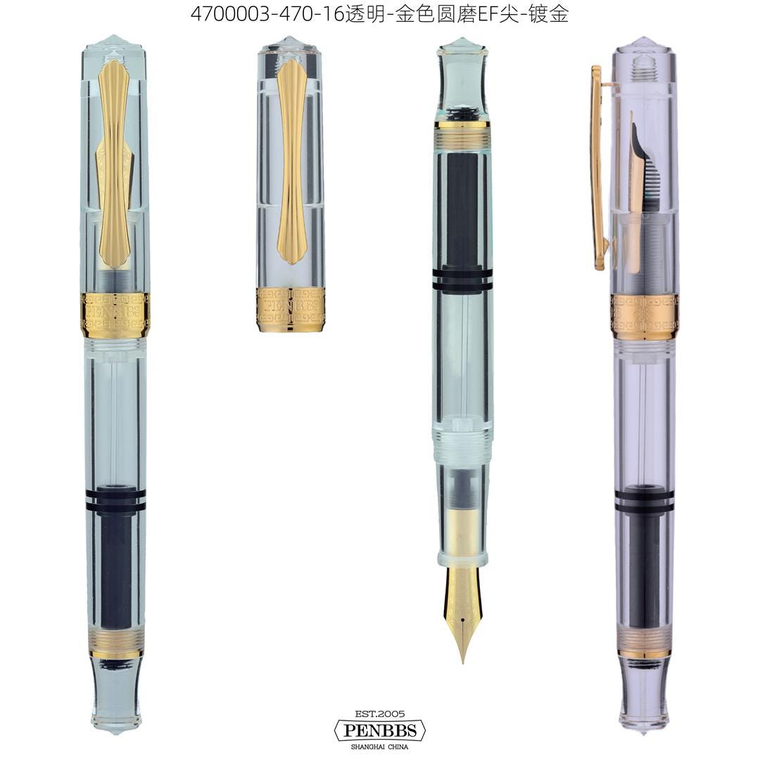 【新品未使用】万年筆 by Dietrich Lubs ディートリッヒ・ルブス PENBBSOfficialStore - Etsy 日本