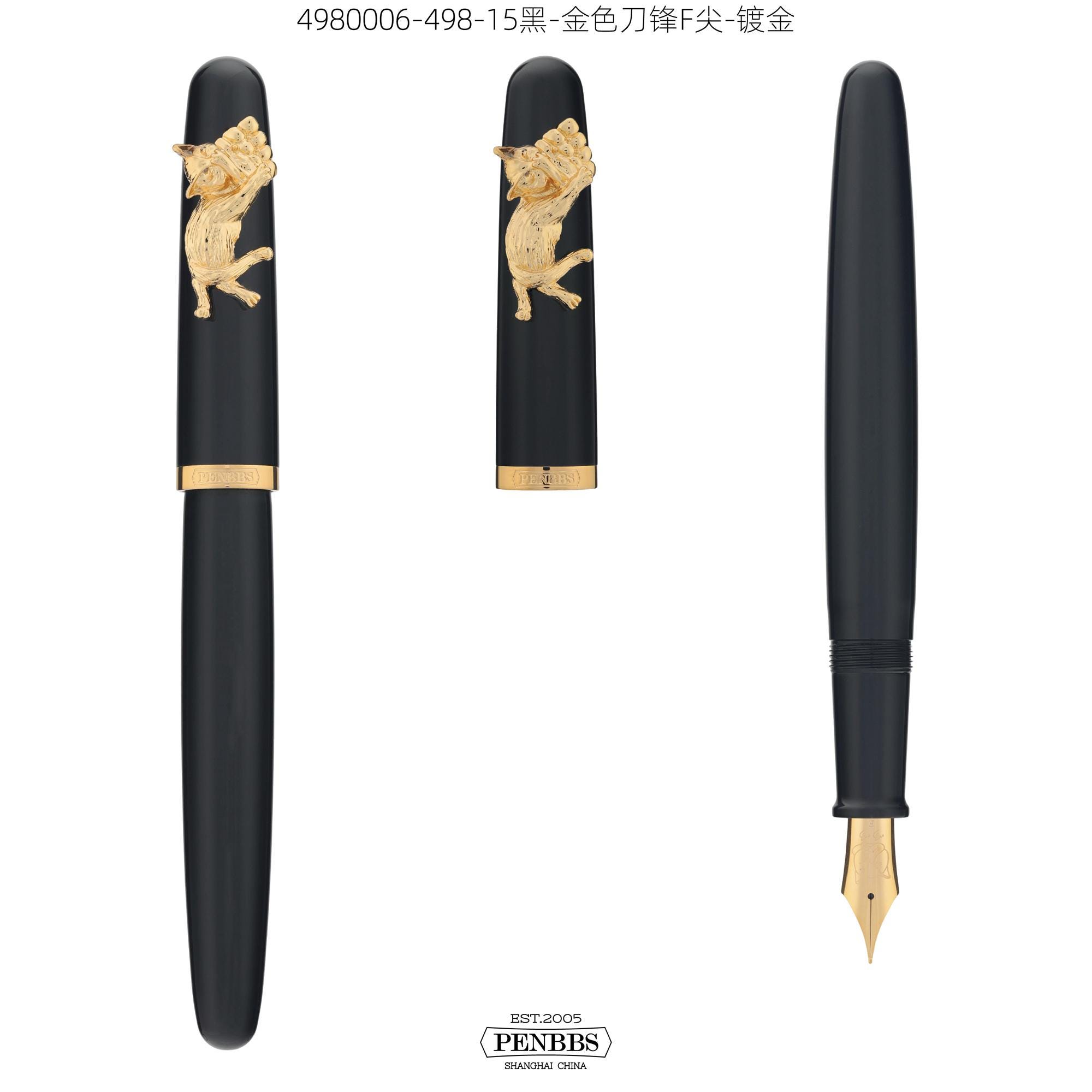 PENBBSOfficialStore - Etsy 日本