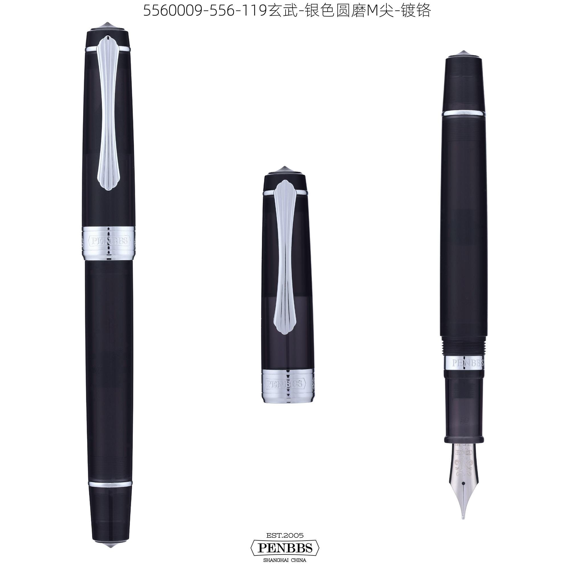 PENBBSOfficialStore - Etsy 日本