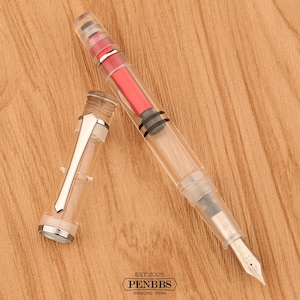 PENBBS 495 piston filler fountain pen - 16 Clear Glass - REF